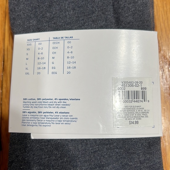 Old Navy High Rise Leggings - Picture 3 of 4